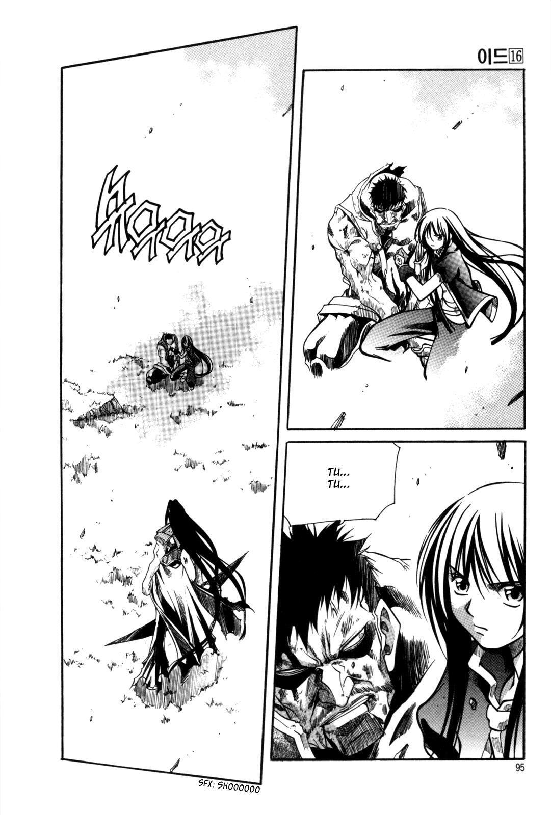 Capitulo 103 page 17