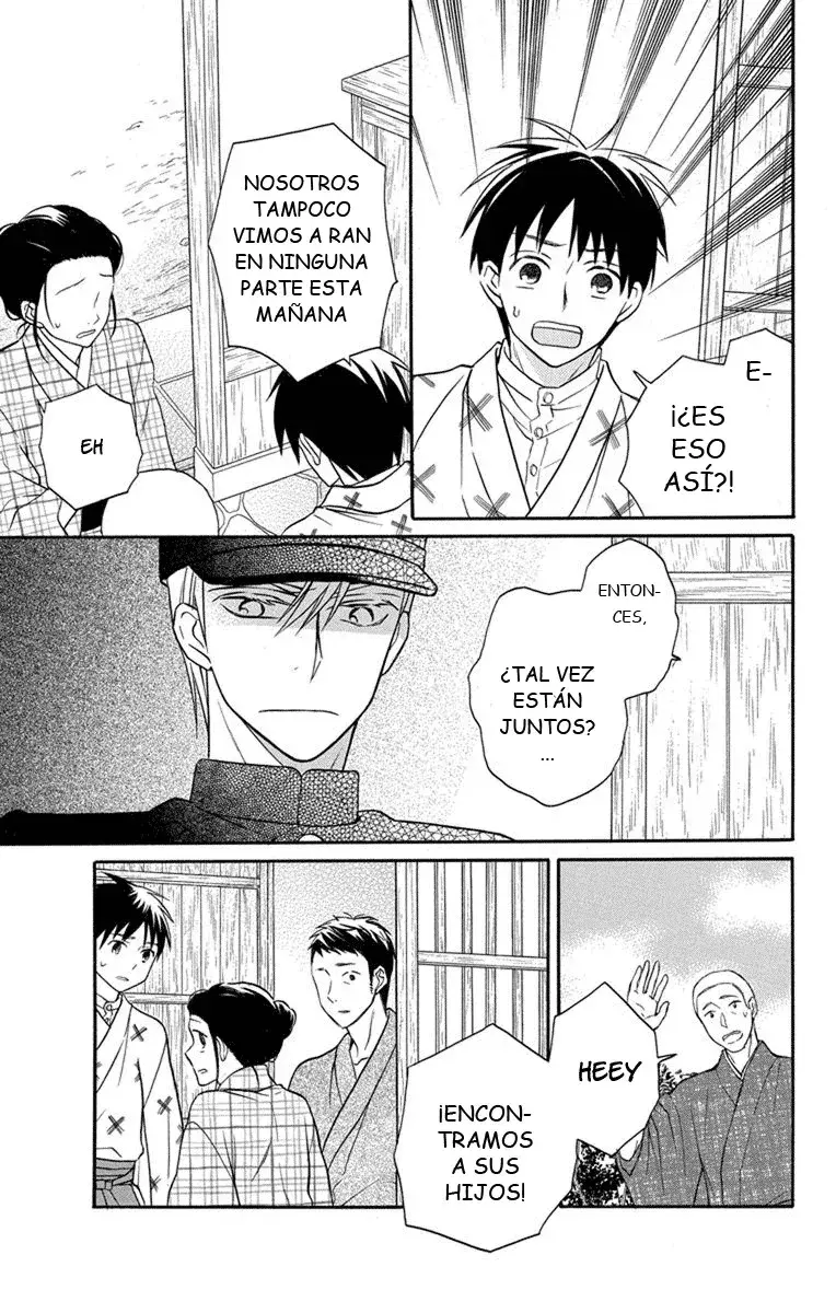 Capitulo 24 page 15