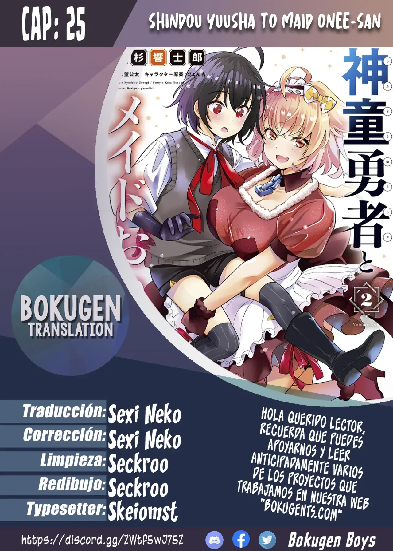 Capitulo 25 page 1