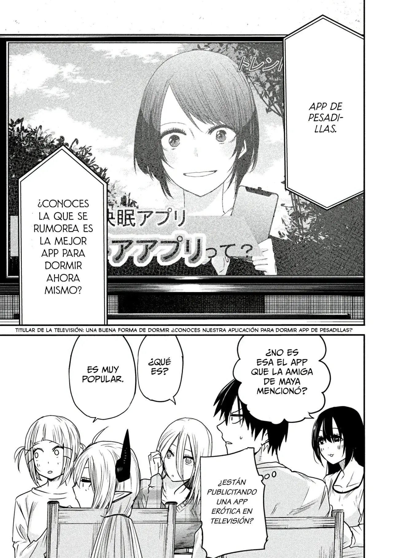 Capitulo 17 page 24