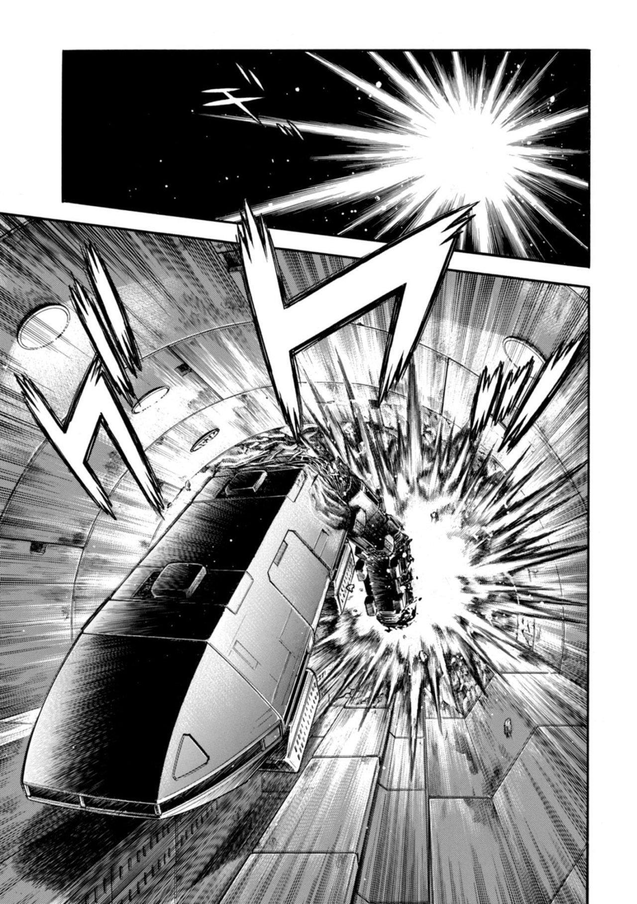 Capitulo 197 page 11