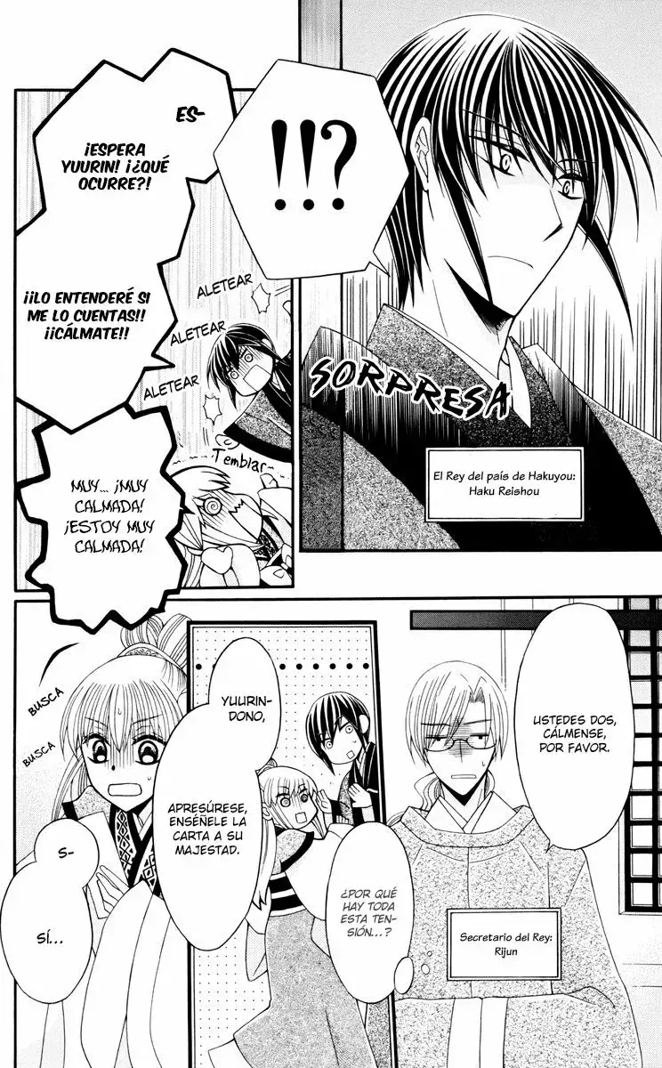 Capitulo 32 page 8