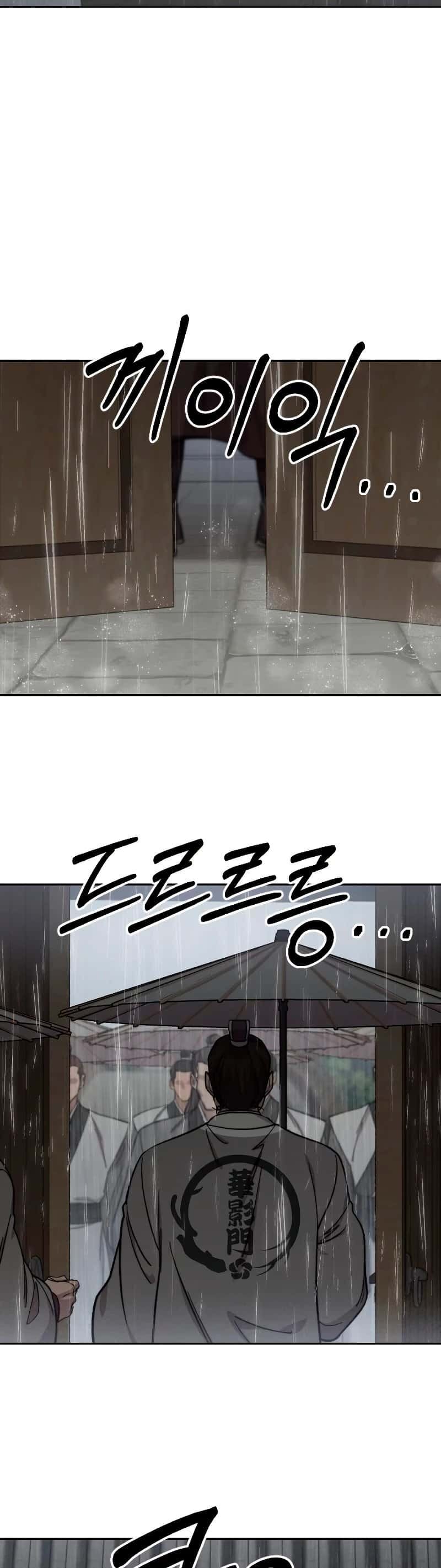 Capitulo 74 page 45