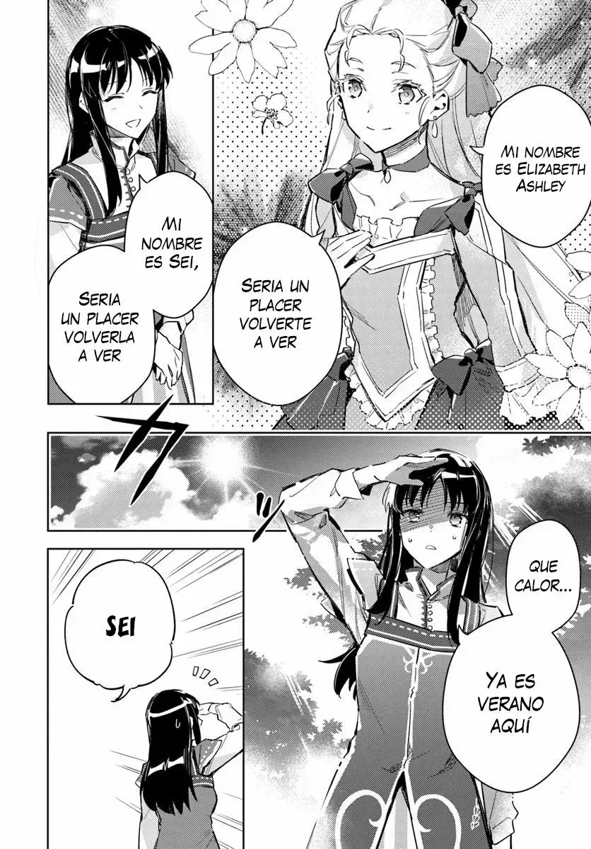Capitulo 4.20 page 5