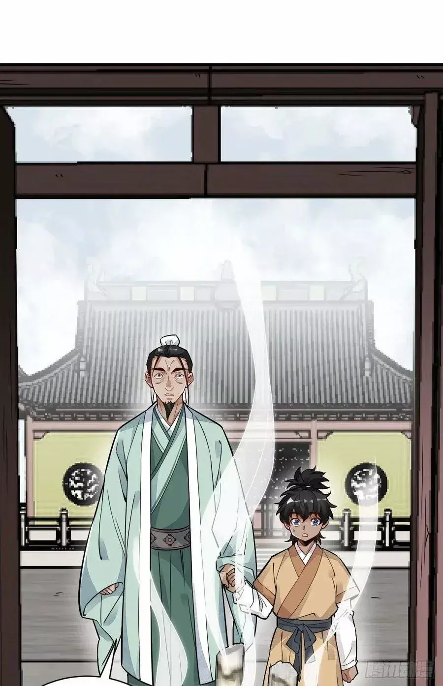 Capitulo 15 page 12