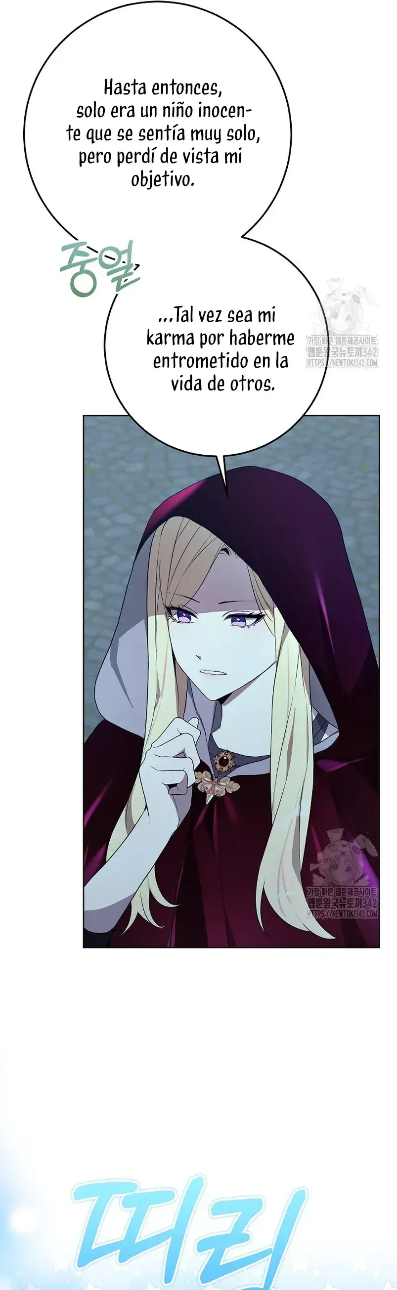 Capitulo 25 page 12