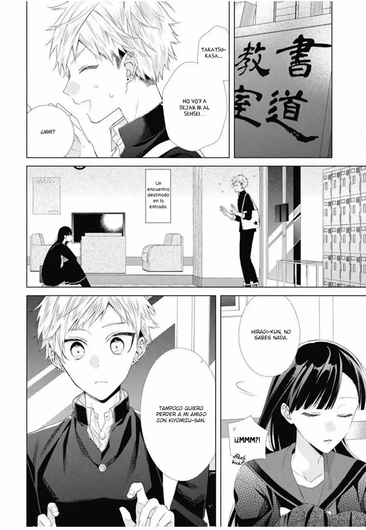 Capitulo 8 page 21