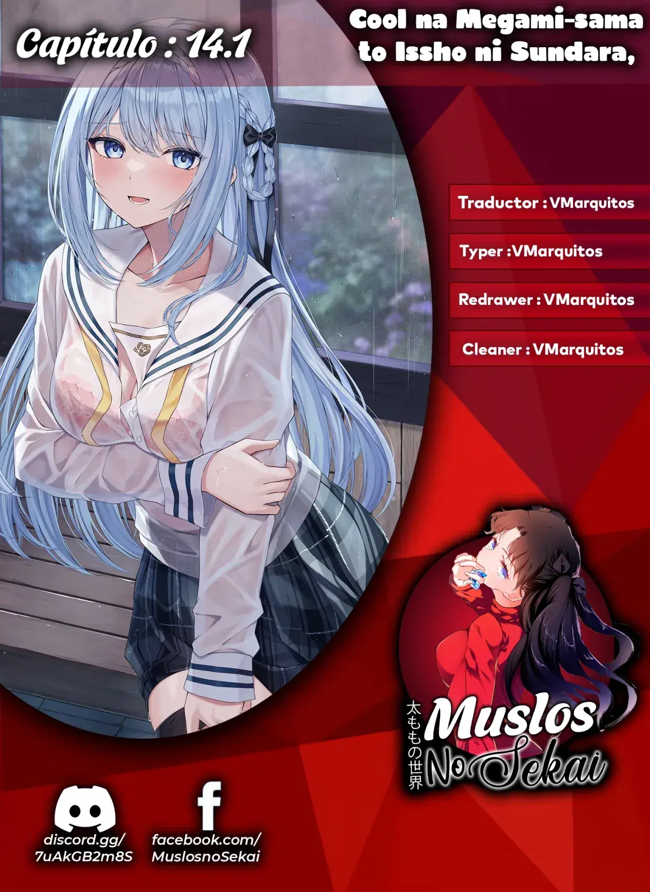 Capitulo 14.10 page 1