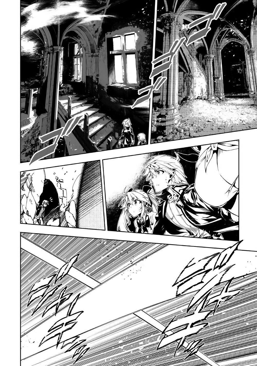 Capitulo 28 page 15