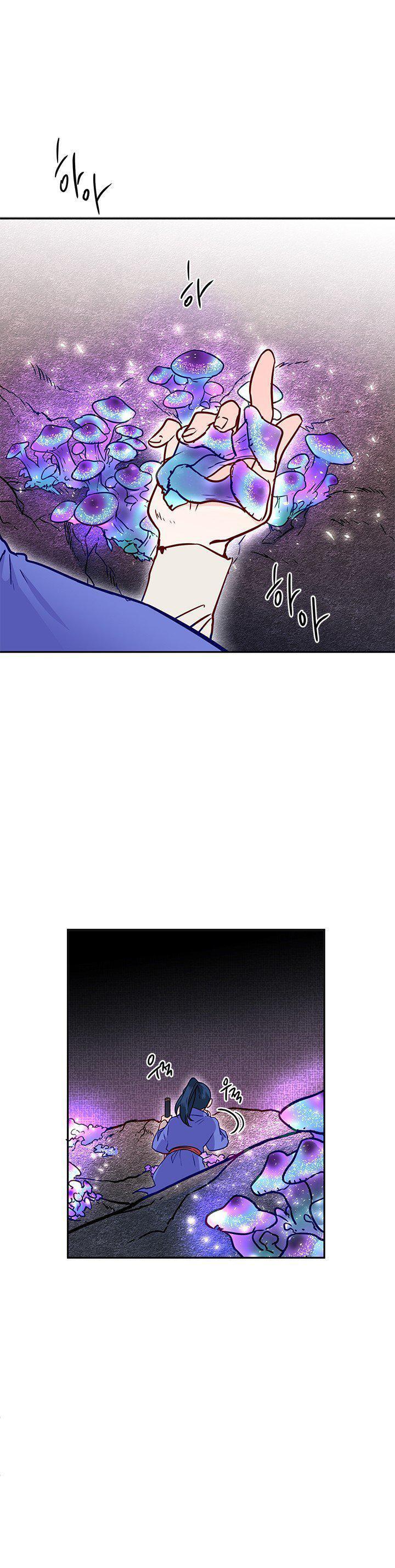 Capitulo 11 page 26