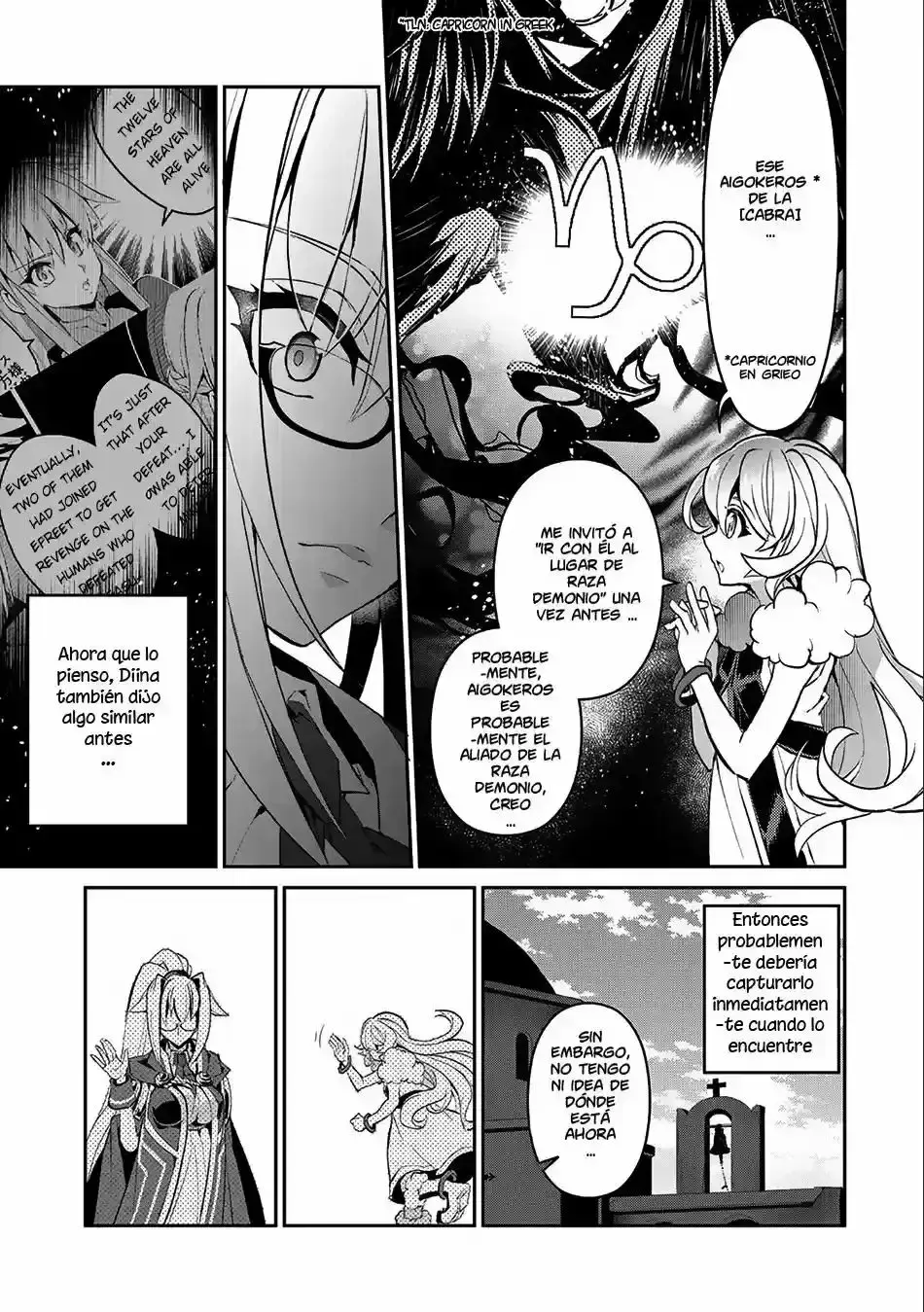 Capitulo 11 page 6