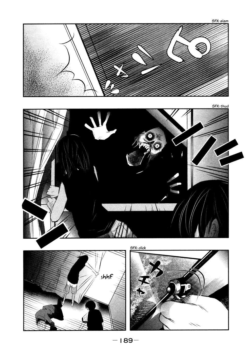 Capitulo 29 page 14
