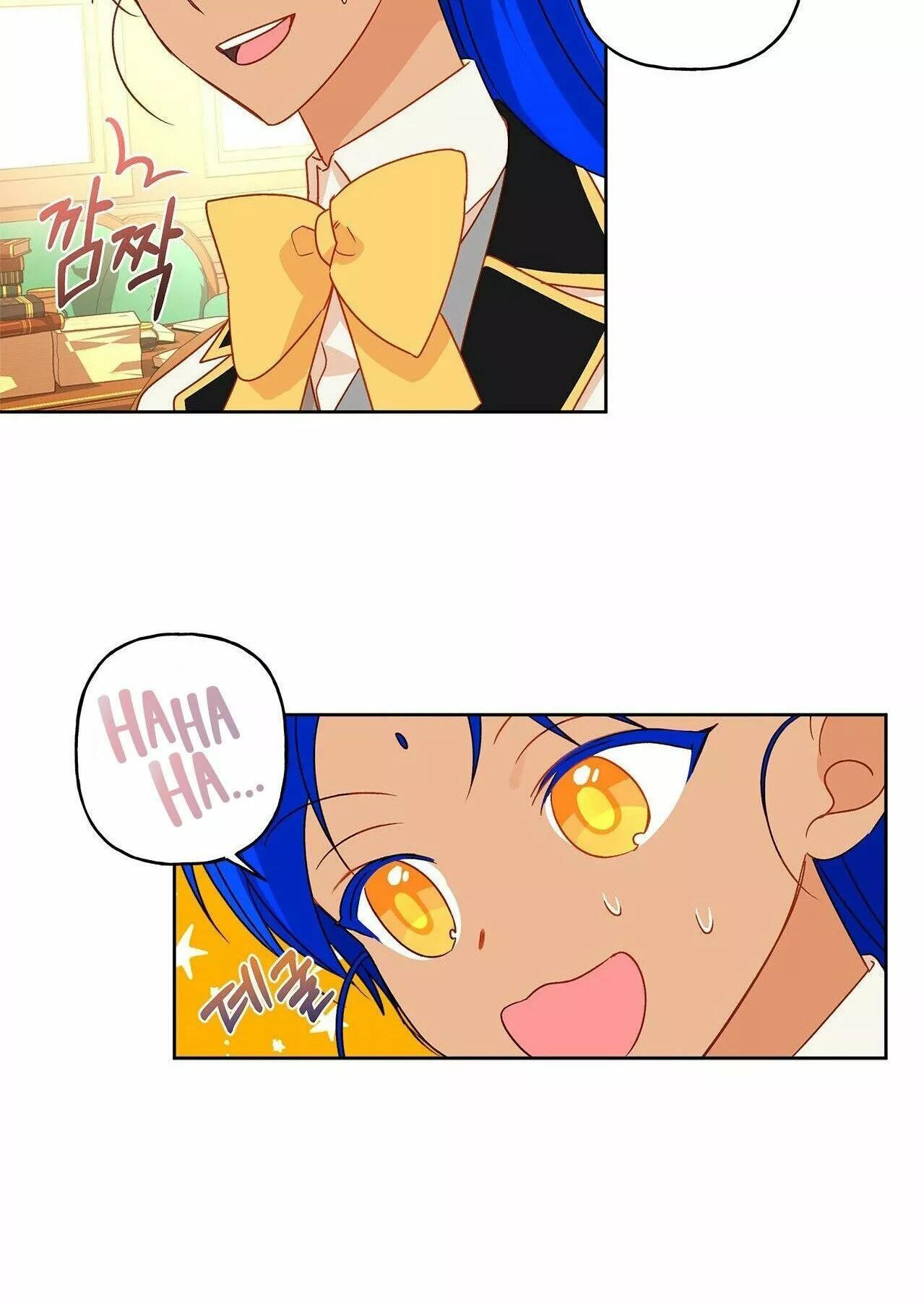 Capitulo 3 page 33