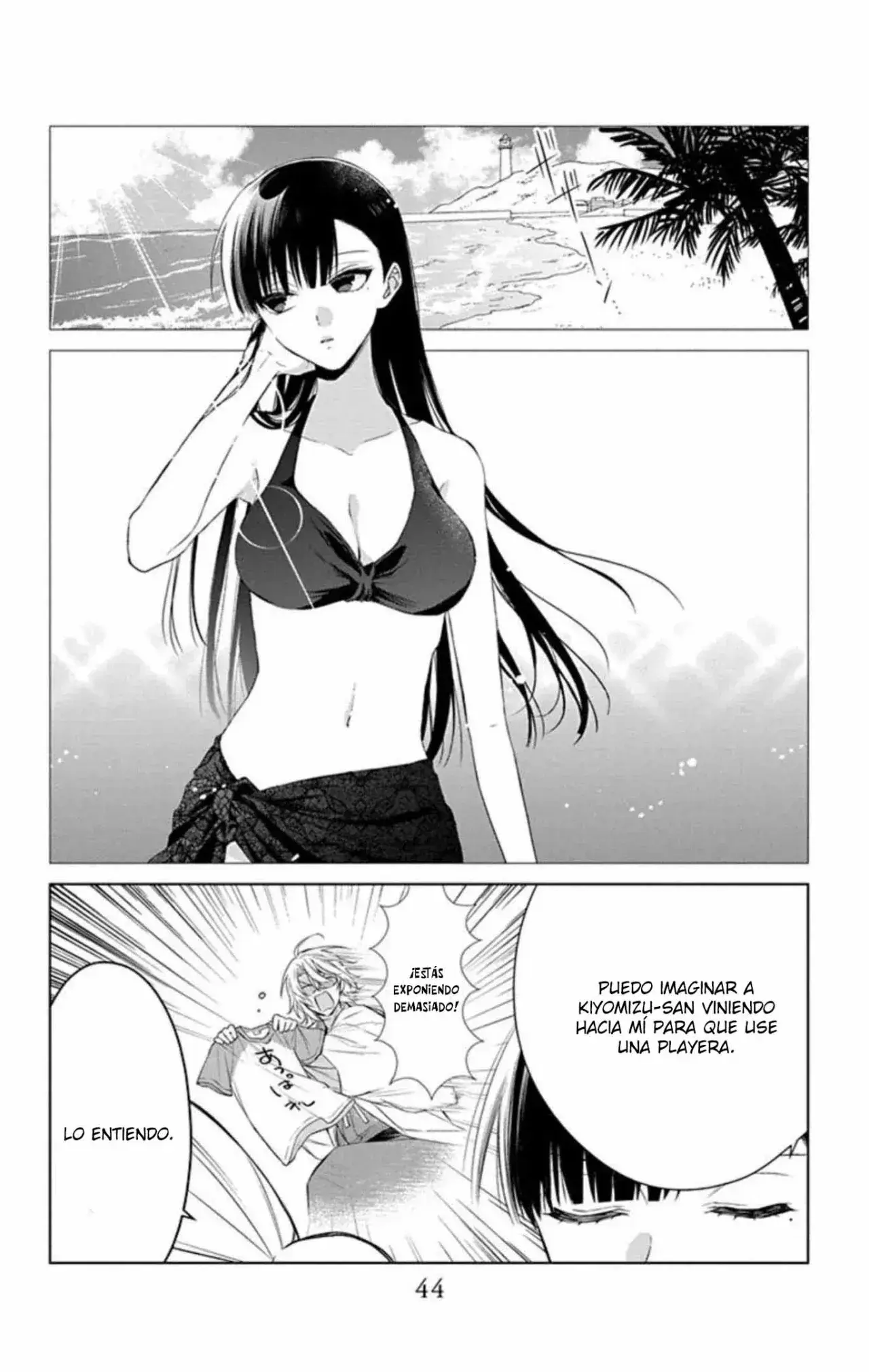 Capitulo 25 page 13