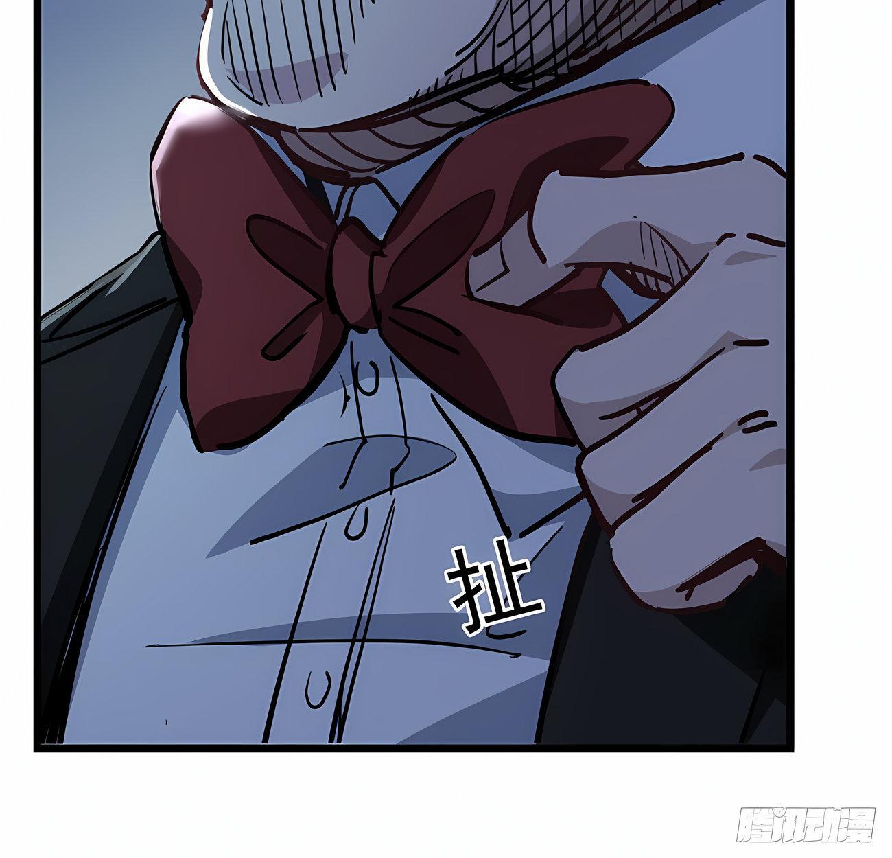 Capitulo 23 page 48