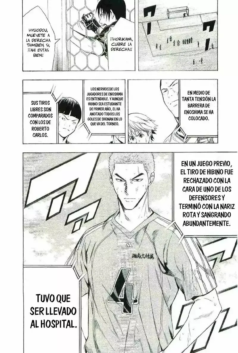 Capitulo 83 page 3