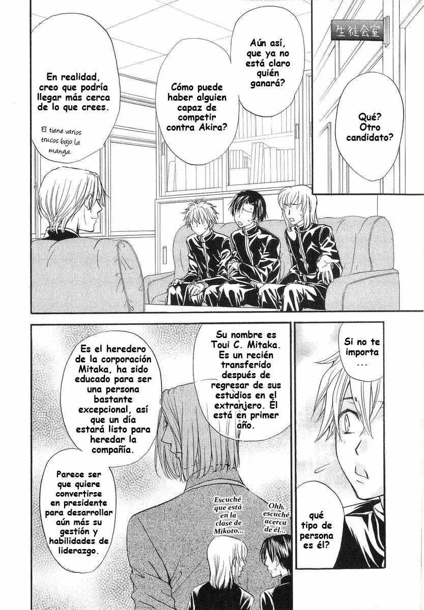 Capitulo 21 page 12