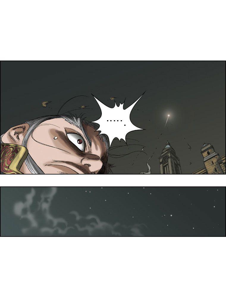 Capitulo 29 page 11