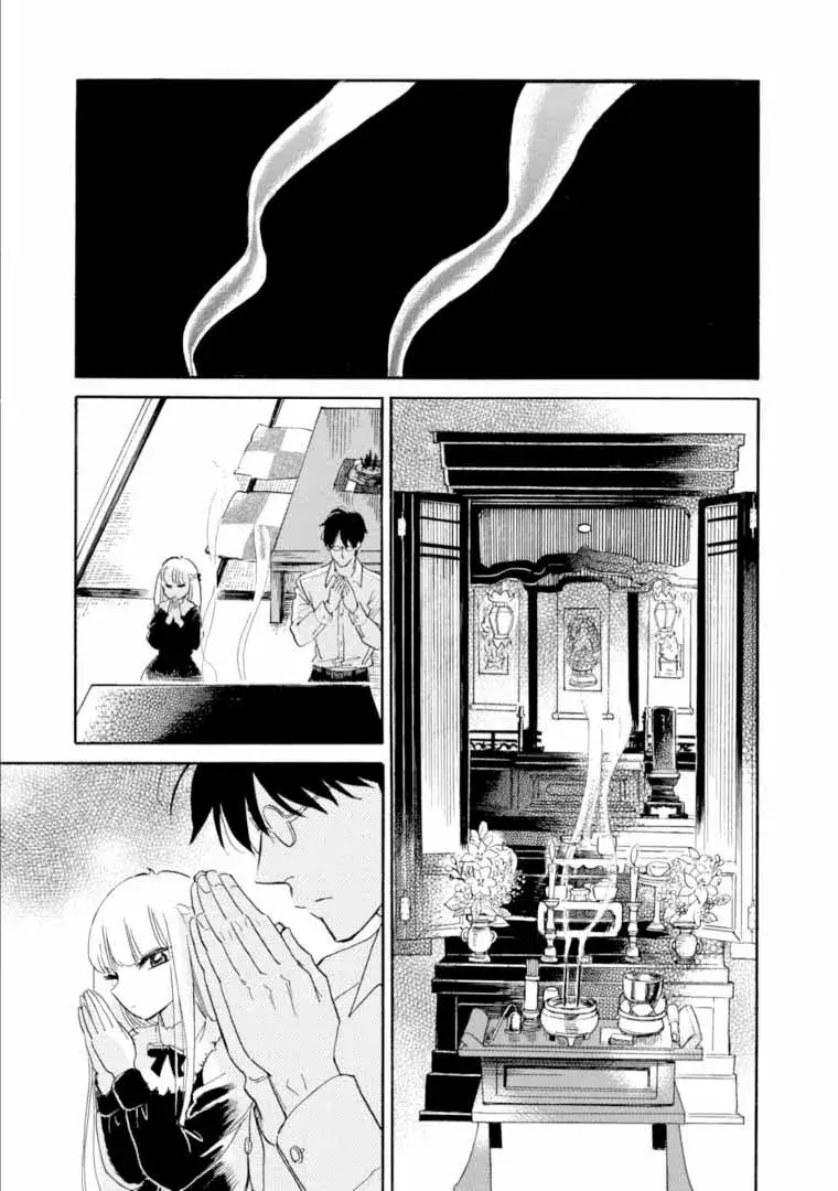 Capitulo 49 page 20