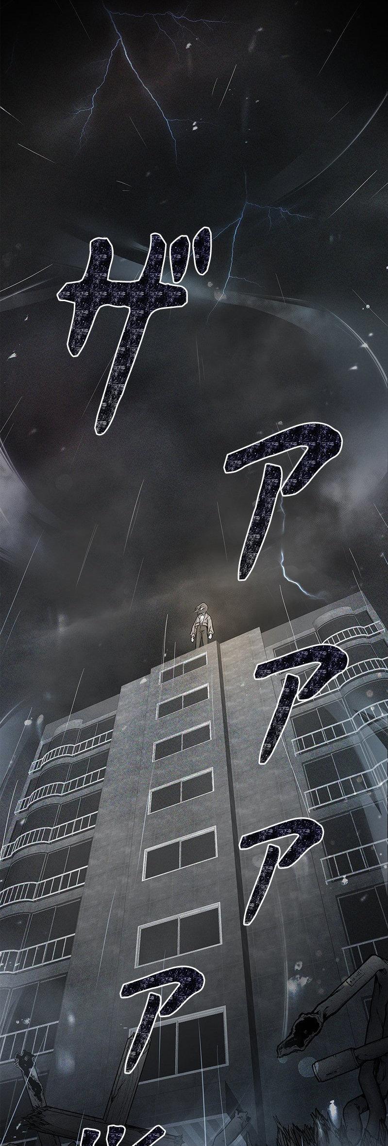 Capitulo 1 page 25