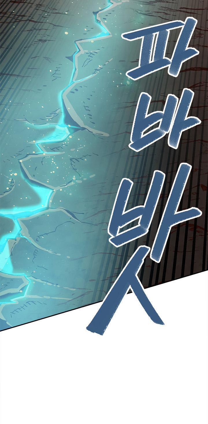 Capitulo 19 page 30