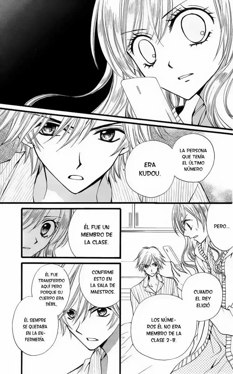 Capitulo 25 page 26
