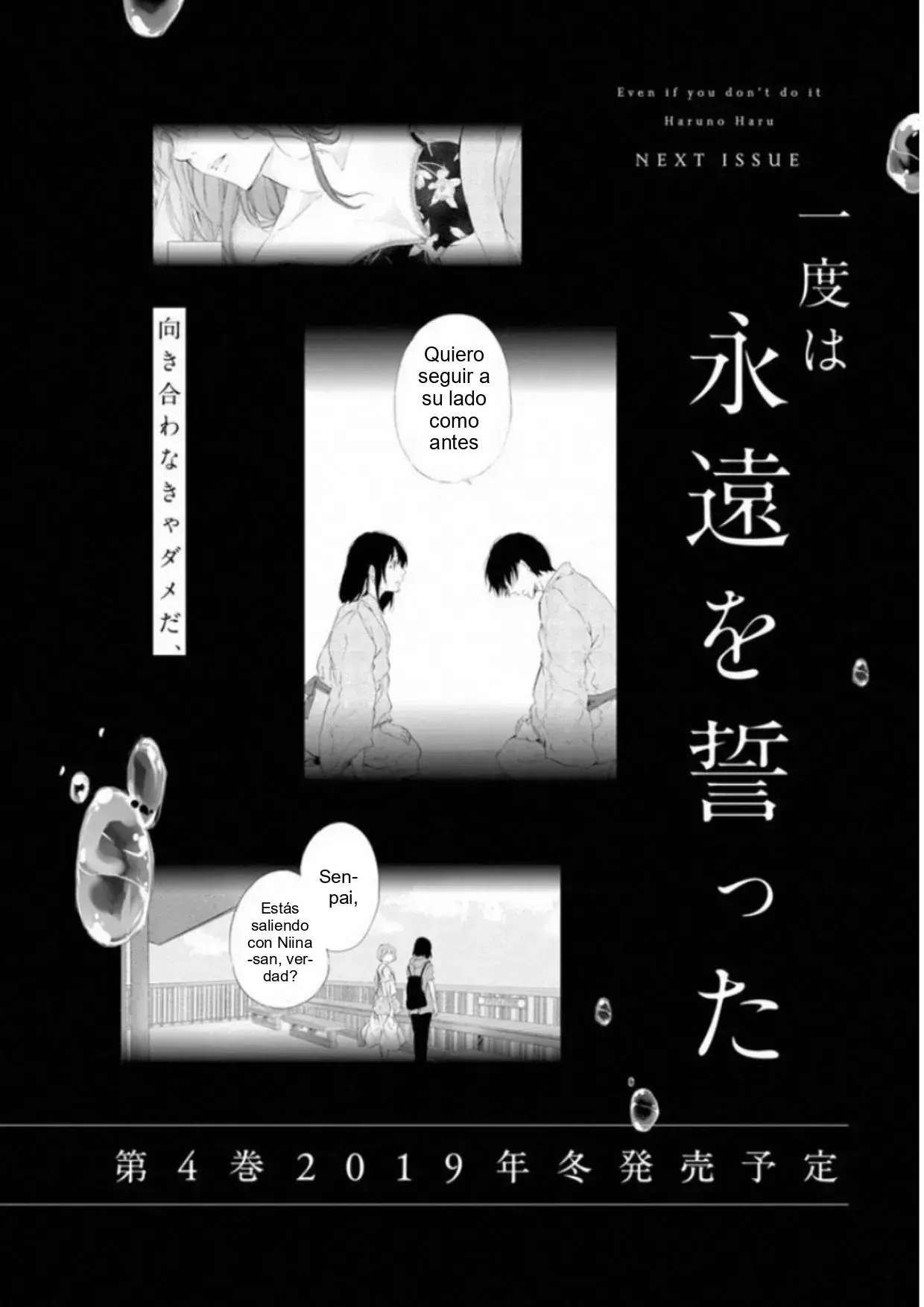 Capitulo 23 page 22