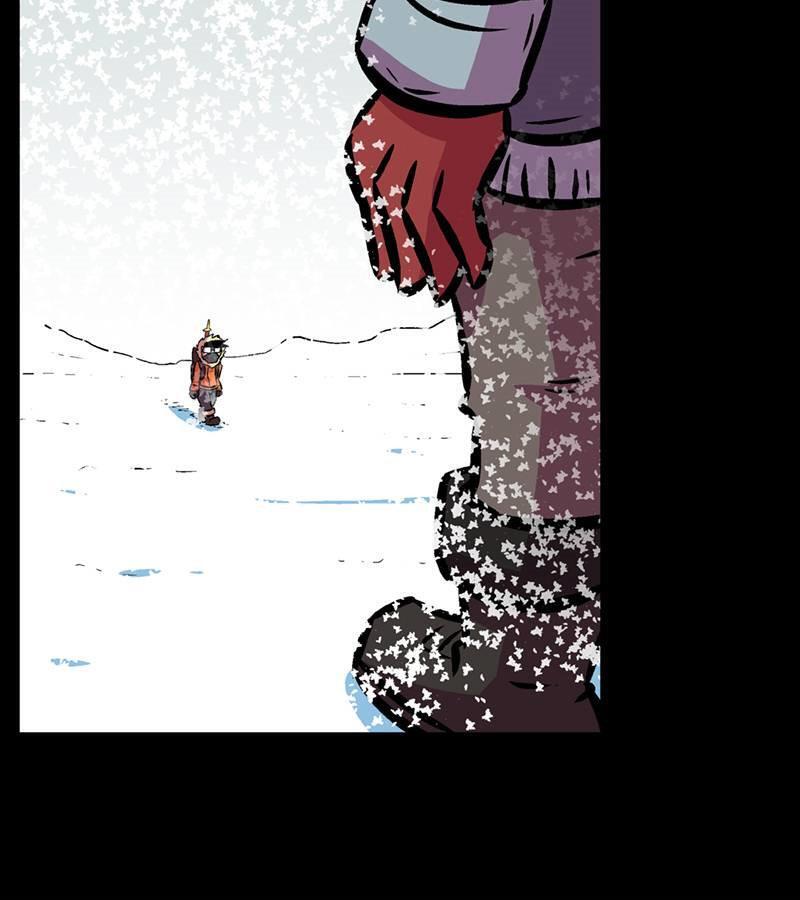Capitulo 235 page 45