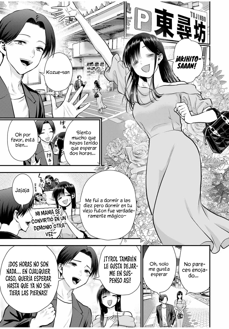 Capitulo 109 page 5