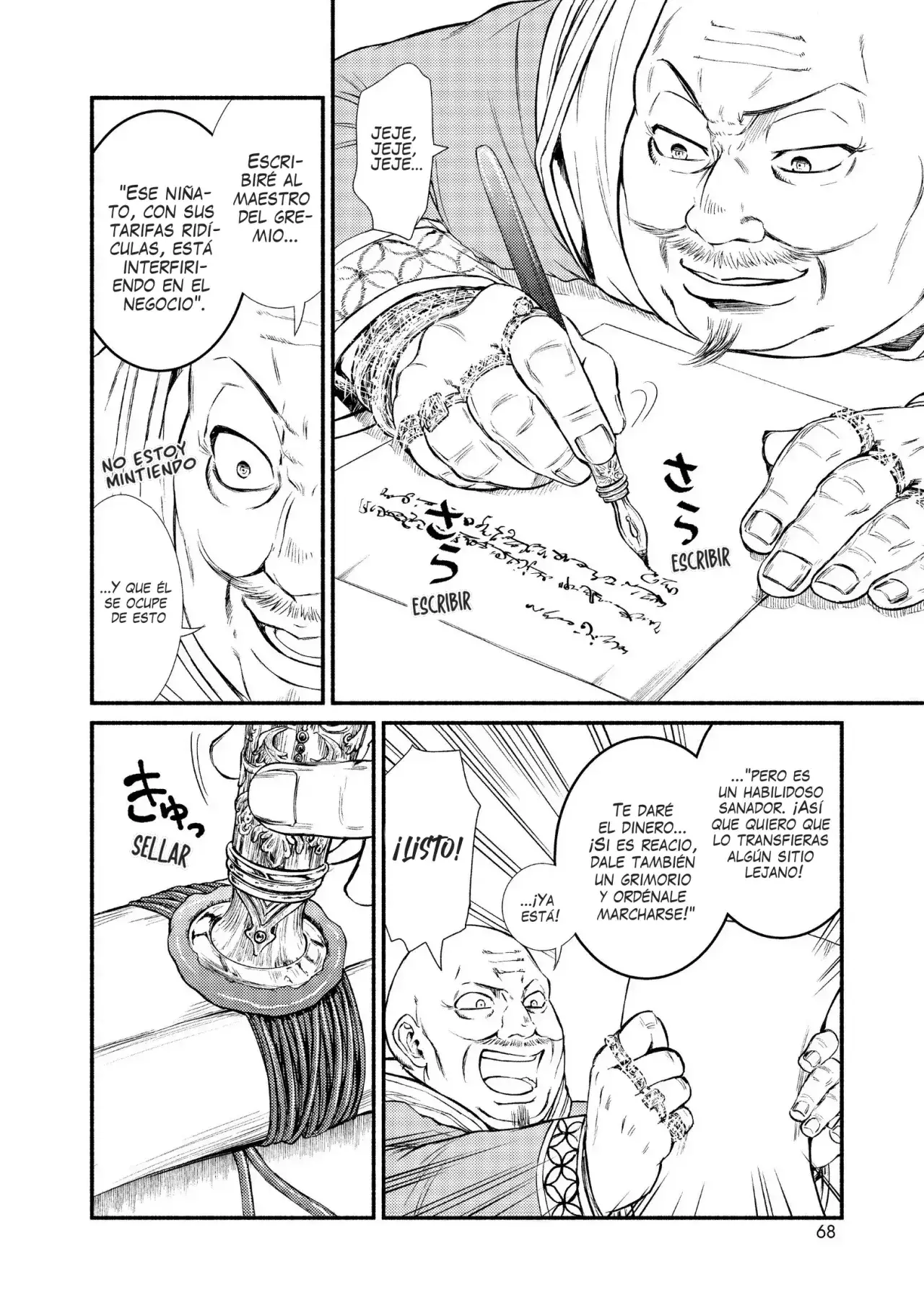 Capitulo 12 page 29