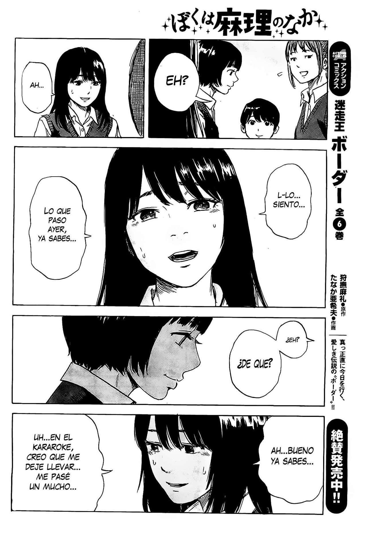 Capitulo 19 page 13