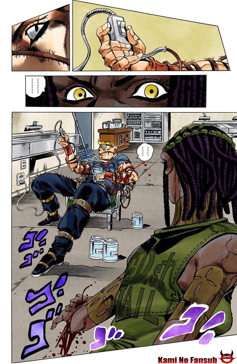 Capitulo 25.50 page 6