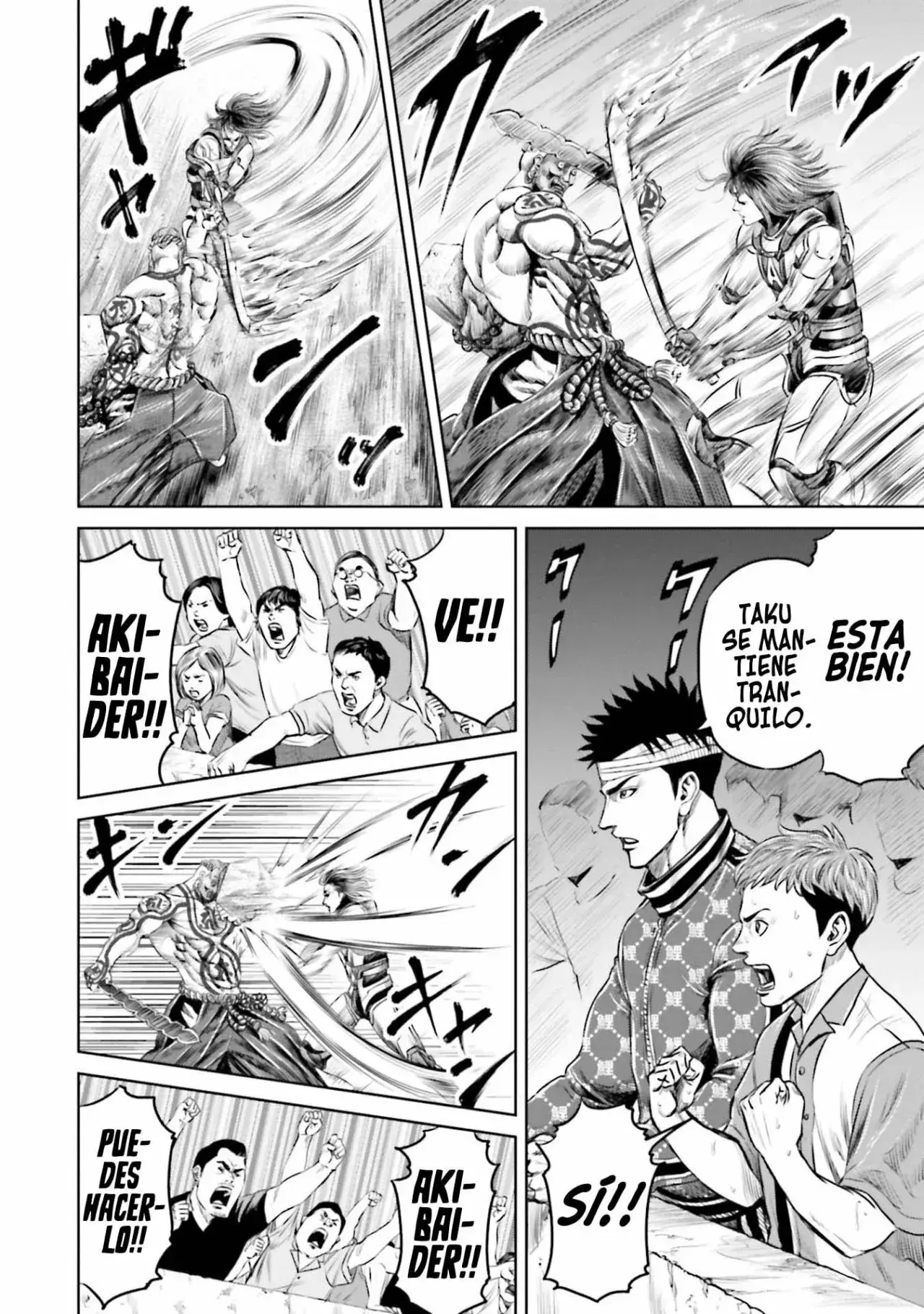 Capitulo 21 page 5