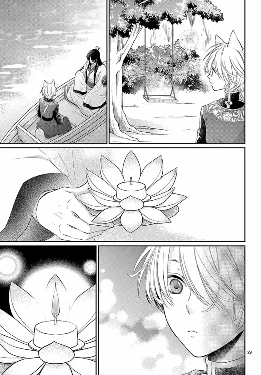 Capitulo 10 page 33