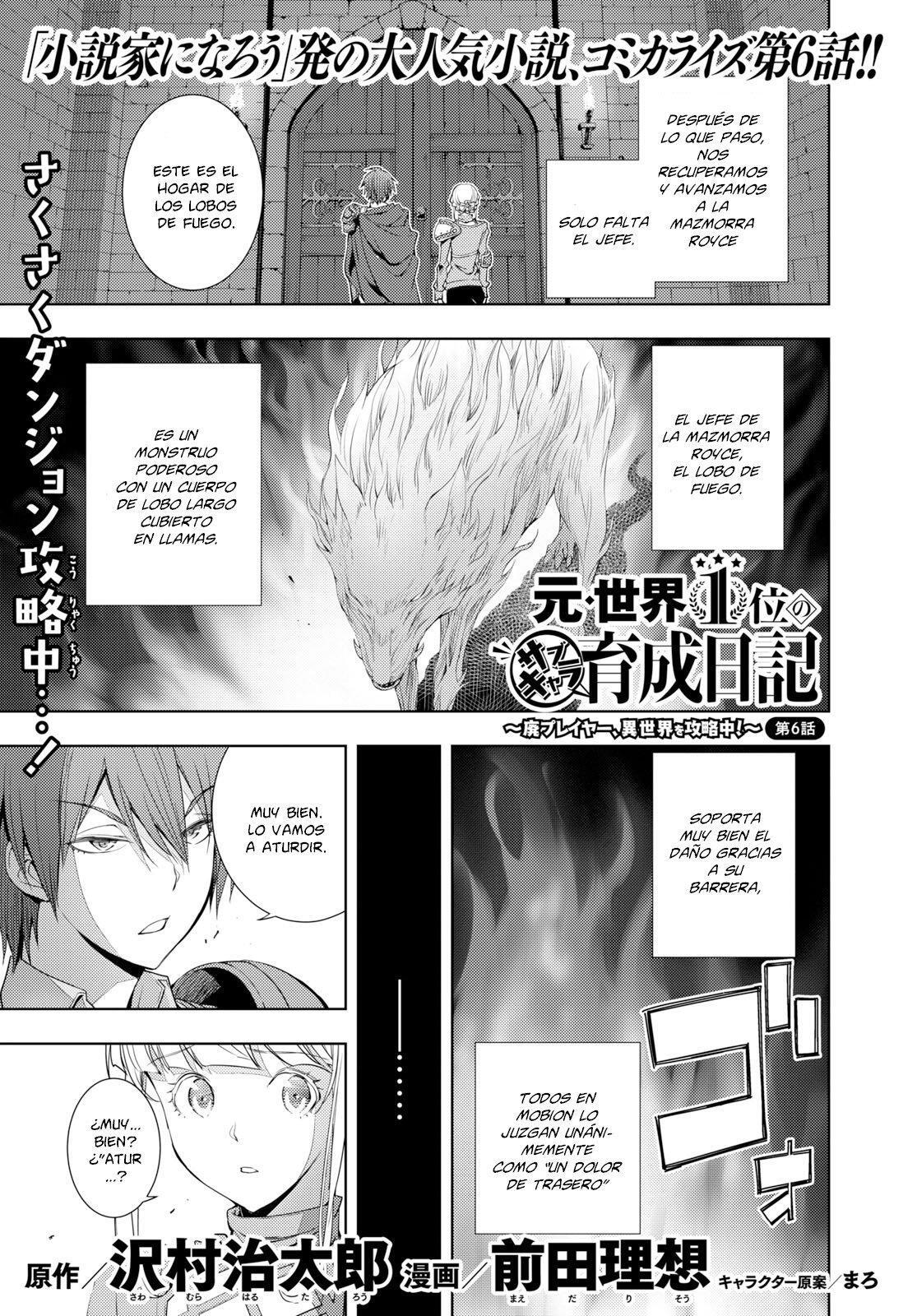 Capitulo 6 page 2