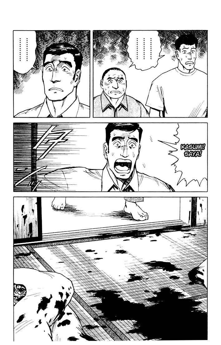 Capitulo 42 page 7