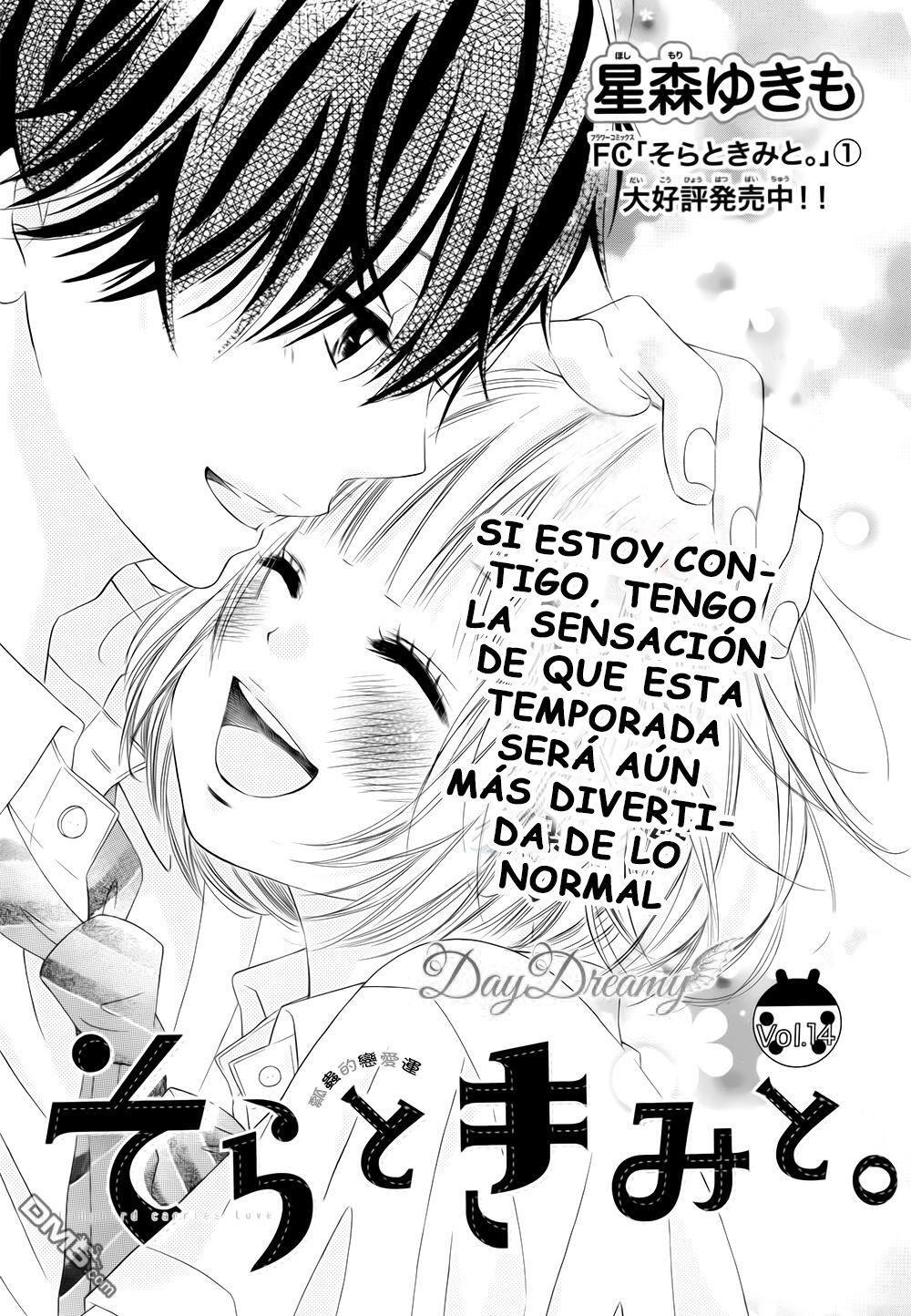 Capitulo 14 page 1
