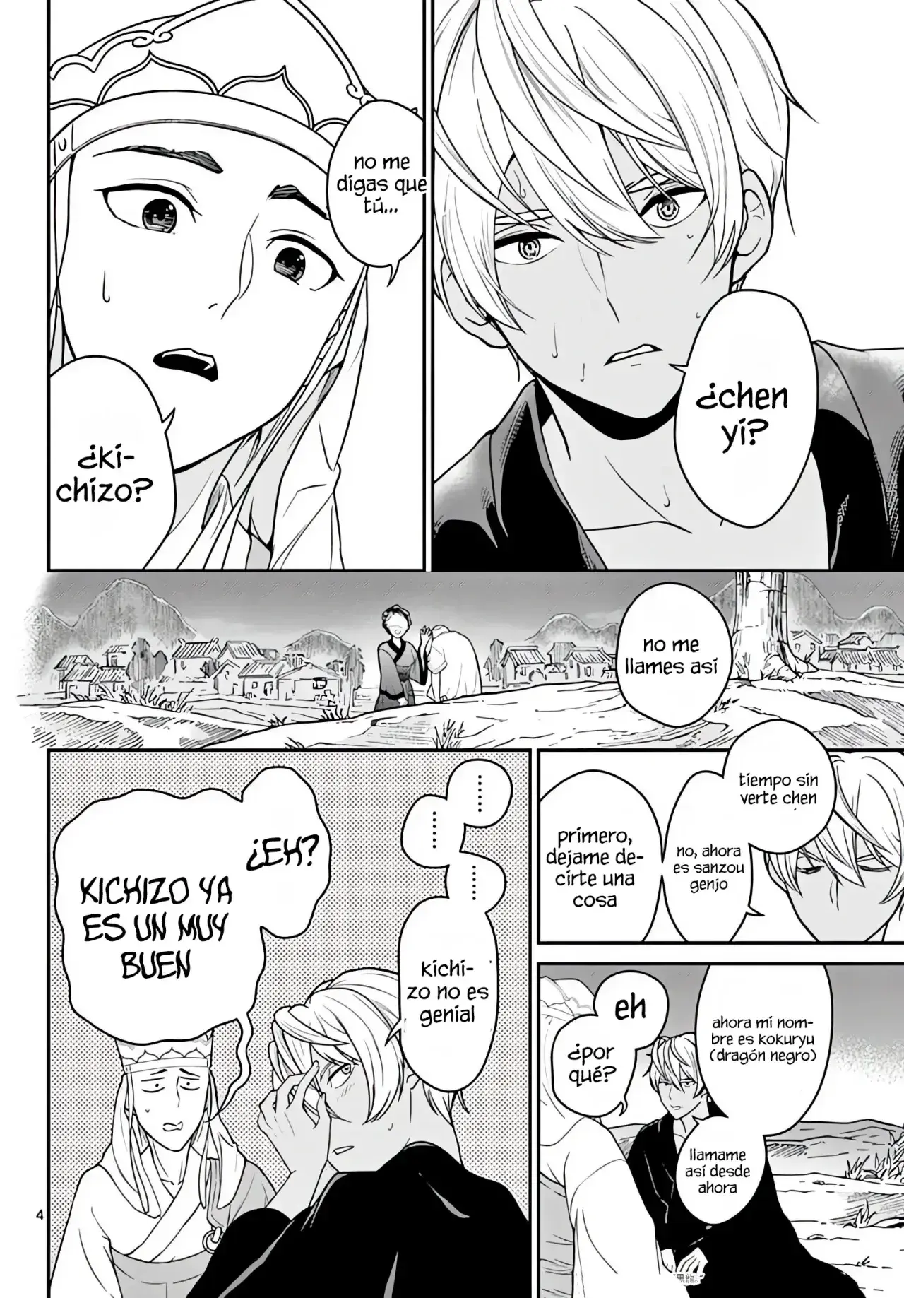Capitulo 20 page 6