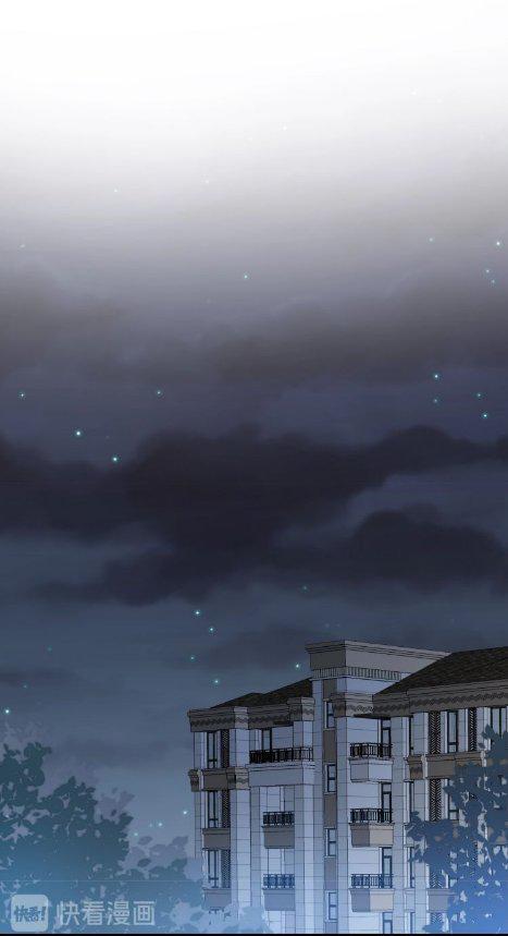 Capitulo 31 page 21