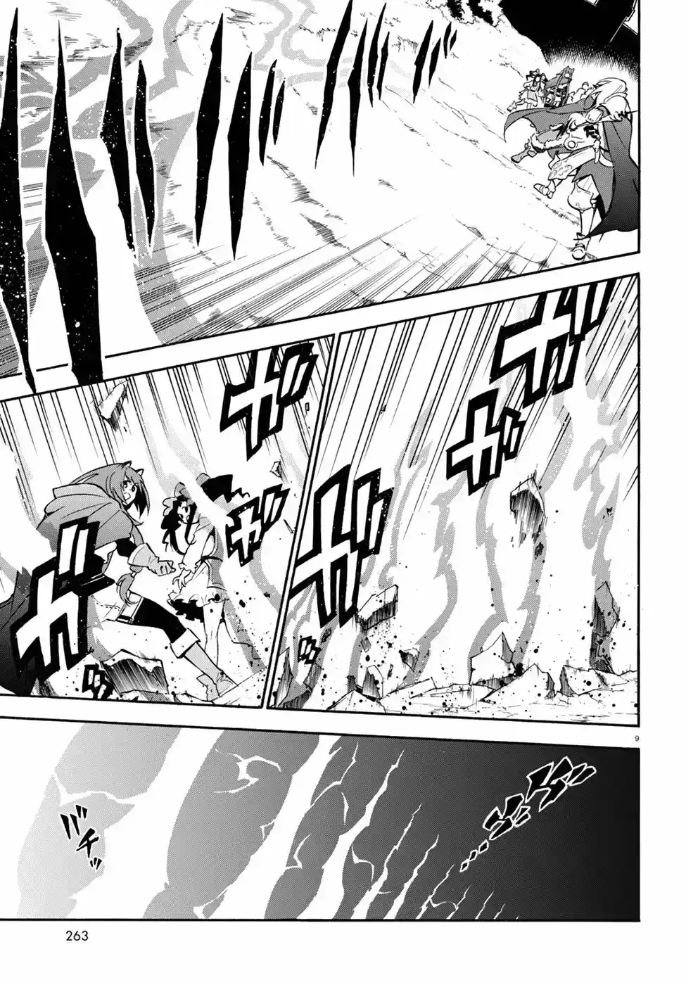 Capitulo 27 page 10