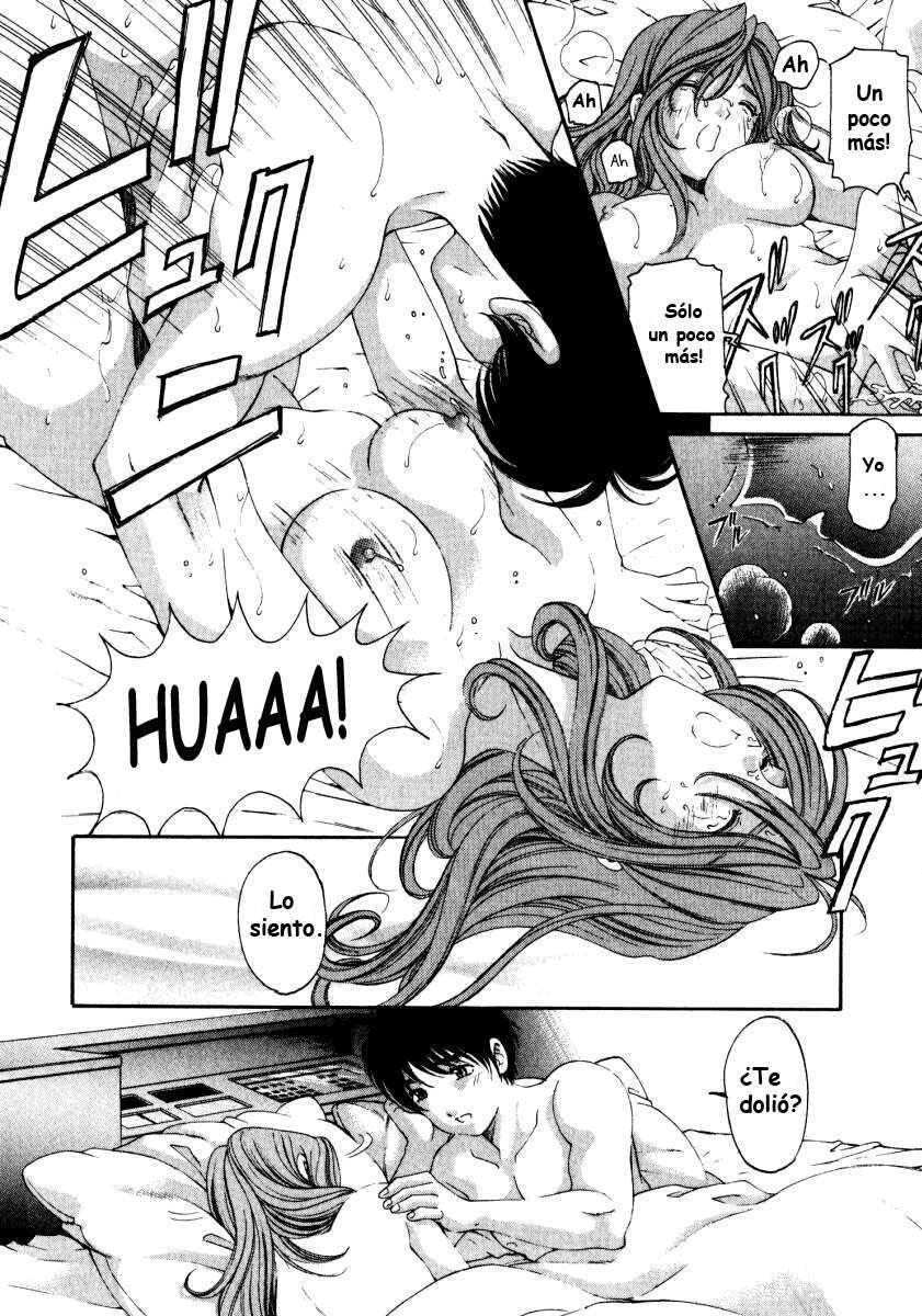 Capitulo 23.05 page 17