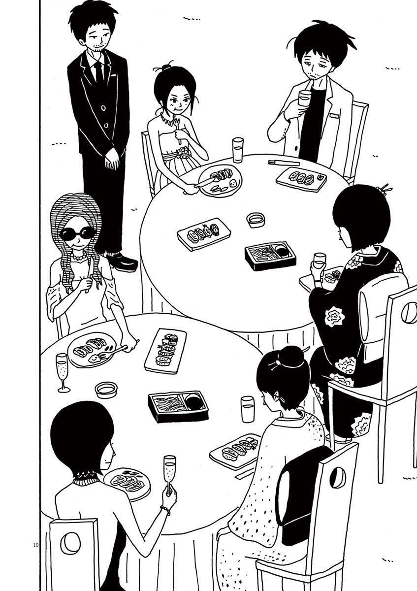 Capitulo 7 page 11