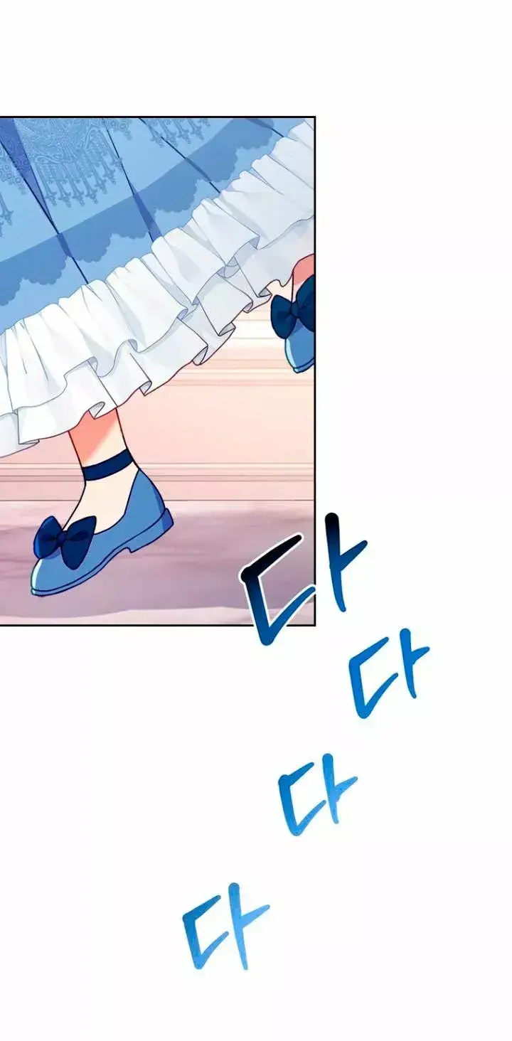 Capitulo 10 page 39