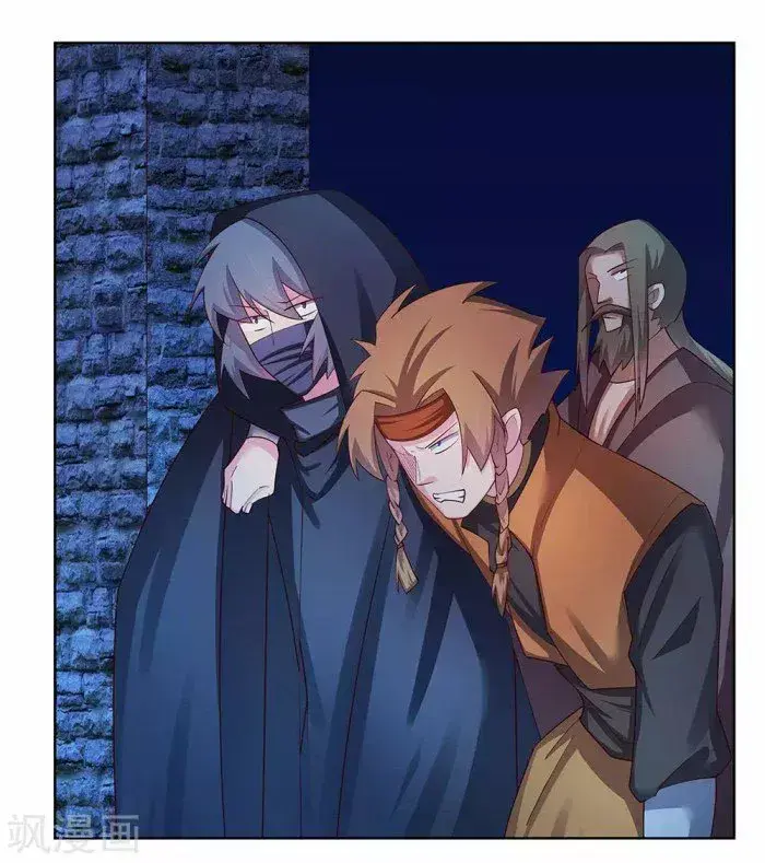 Capitulo 46 page 19