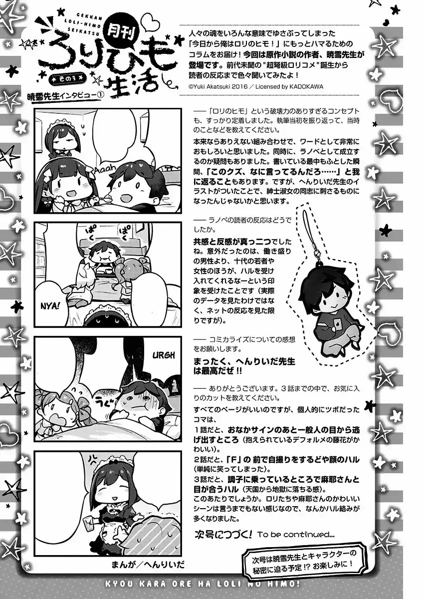 Capitulo 3 page 26