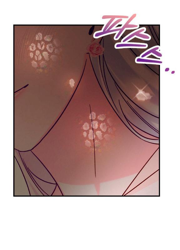 Capitulo 17 page 70
