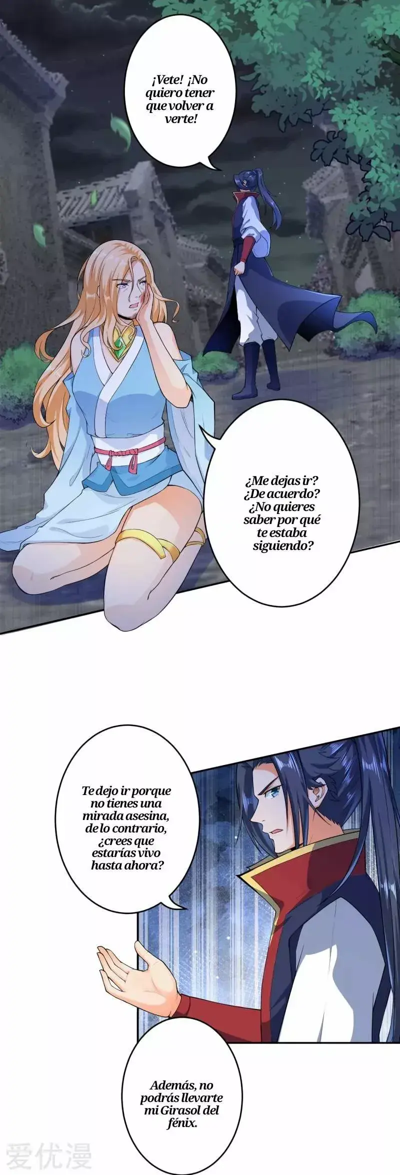 Capitulo 225 page 7