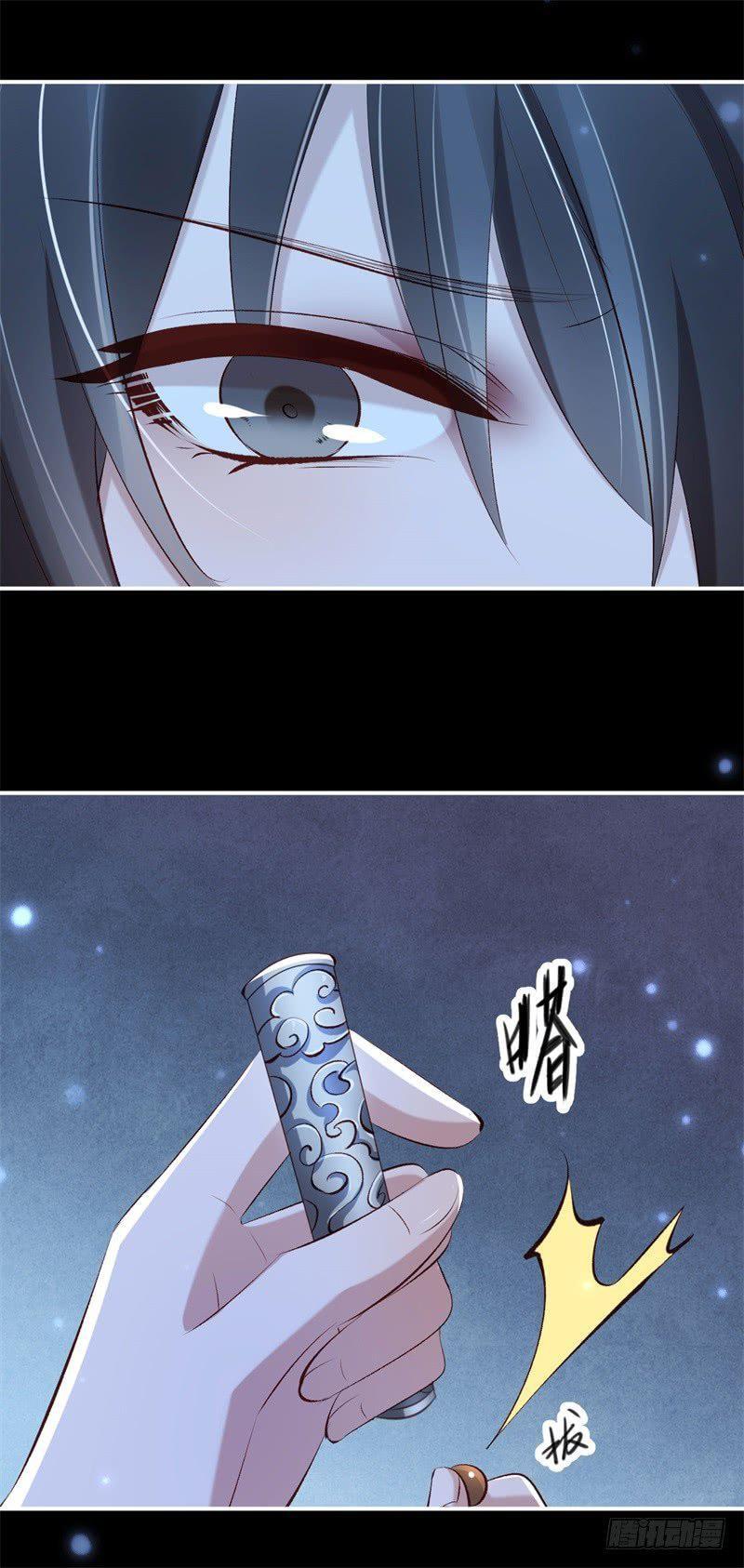 Capitulo 23 page 49