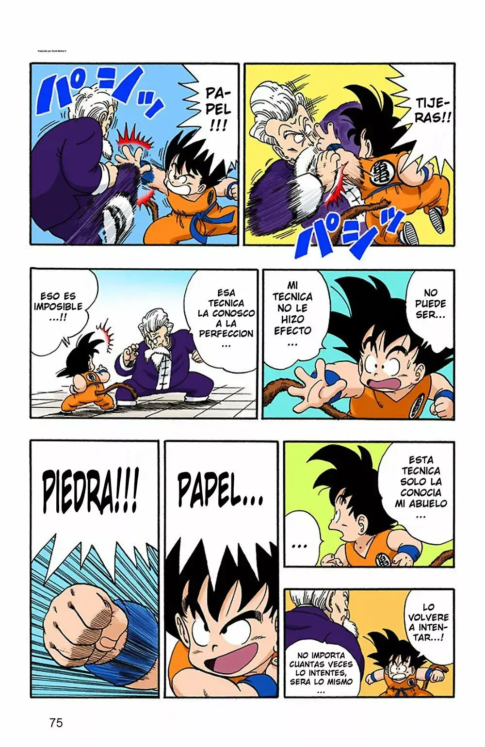 Capitulo 49 page 14