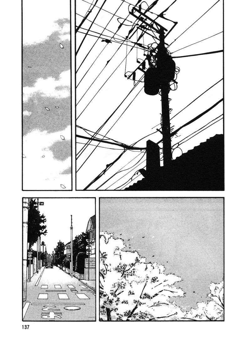 Capitulo 33 page 3